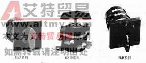 图6-5组合开关