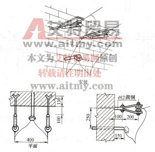 图2-4两线接户线安装