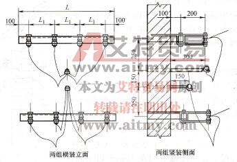 图2-9两组竖装的四线接户线