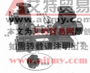 图5-33联轴器的安装和校正