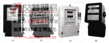 图8-1电能表