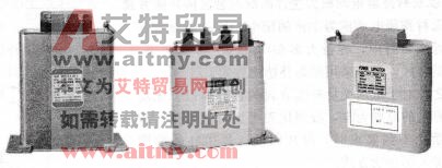 图6-17 电容器