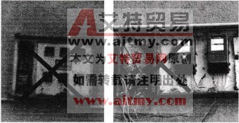 图9-6 已经锈烂的电能表箱是安全隐患