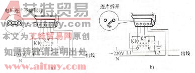 图8-7 单相电能表经电流互感器的接线线路及接线方法