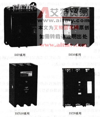 图6 -14断路器