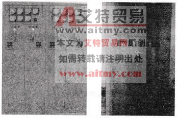图6 -15低压配电屏