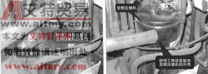 图3-23变频压缩机卡缸、抱轴故障的检修