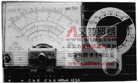 MF50型万用表面板图 MF50型万用表面板图