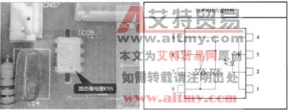 图3-45固态继电器IC05 (TLP3616)的内部结构