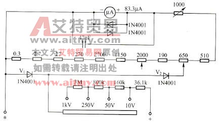 MF50型万用表产流电压挡的电原理图