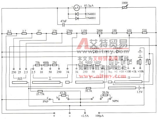  MF50型万用表的整机电原理图