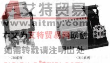 图6 -10交流接触器