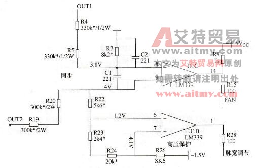 同步及反电压保护电路