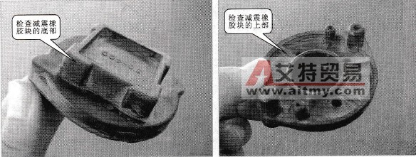 检查减震橡胶块