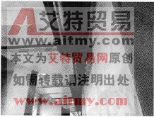 防火阀无独立吊架