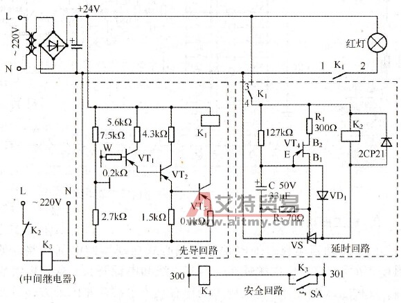 矿用提升机松绳信号电路及安全回路