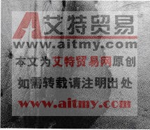 套管安装