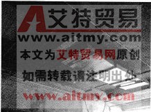风管不平整，密封不严密
