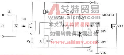 一种典型的电力MOS管的驱动电路