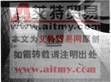 风机减震垫大小不一致，固定螺栓缺少弹簧垫