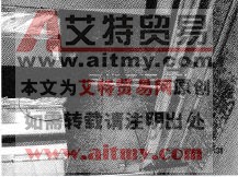 风盘风管软接紧贴未展开