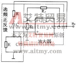 RC正弦波振荡器