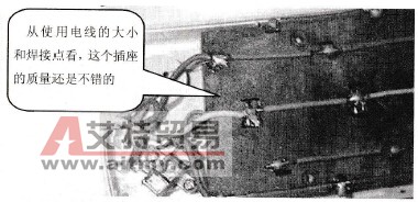 检查移动插座