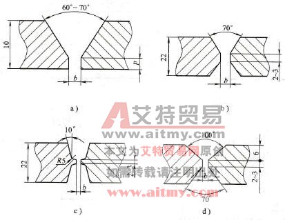 焊接坡口形式和尺寸