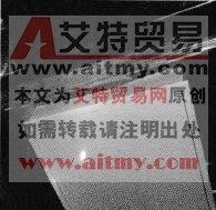 排烟口安装不牢固