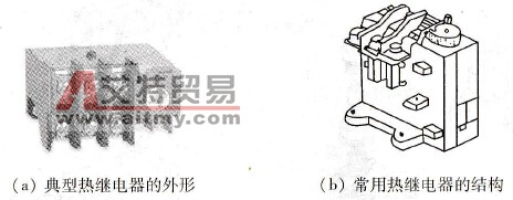 热继电器