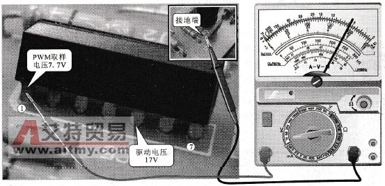 集成电路芯片TA8316S的①脚电压的检测
