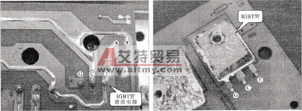 IGBT管的背部引脚及实物对照图