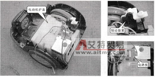 吸尘器内部的制动装置和电路板
