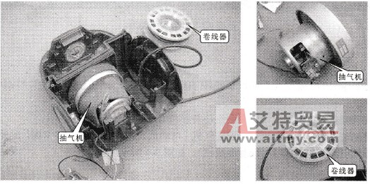 吸尘器内部的抽气机和卷线器