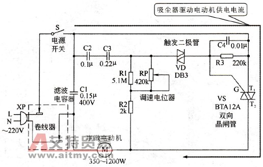SANY0 1100W型吸尘器的电路原理图