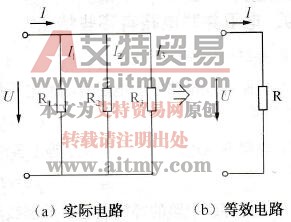 电阻的并联