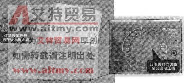 变频空调器带电检修技术方法
