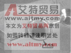 图4 34管口被扩成喇叭形