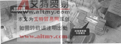 变频空调器通电跳闸故障分析
