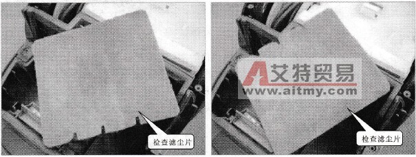 检查滤尘片