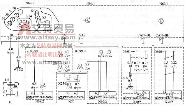 车门控制单元电路