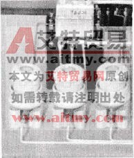 熔断器