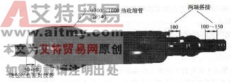 图4 - 41 φ300(或φ340)×1000规格的热收缩管安装至接头保护管B上并与 NT侧φ200×500规格的热收缩管搭接