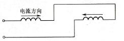 两个电流方向相反绕组的连接