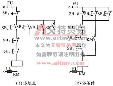 多地点和多条件控制线路