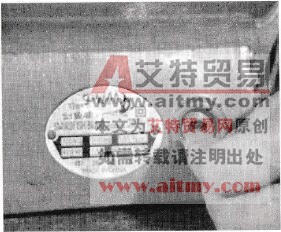 更换新电刷