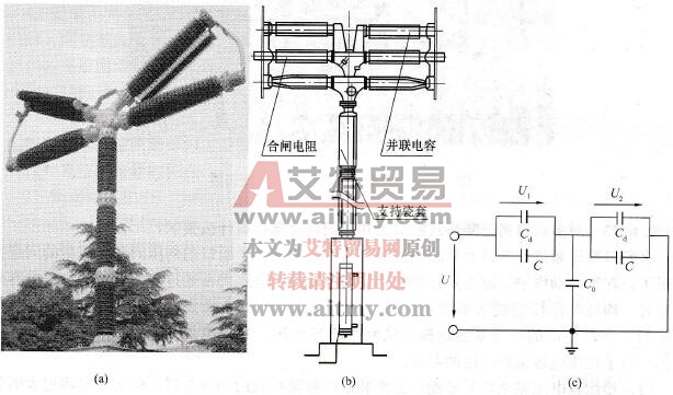 带并联电容的550kV断路器