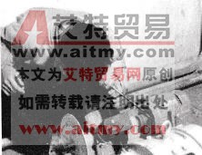 电动机在一次停电后再次启动时声音异常，振动大故障检修