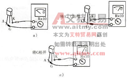 单向小功率晶闸管导通性能的测试