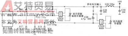 图3-92海信KFR-35GW/06ABP变频空调器室内机温度检测电路